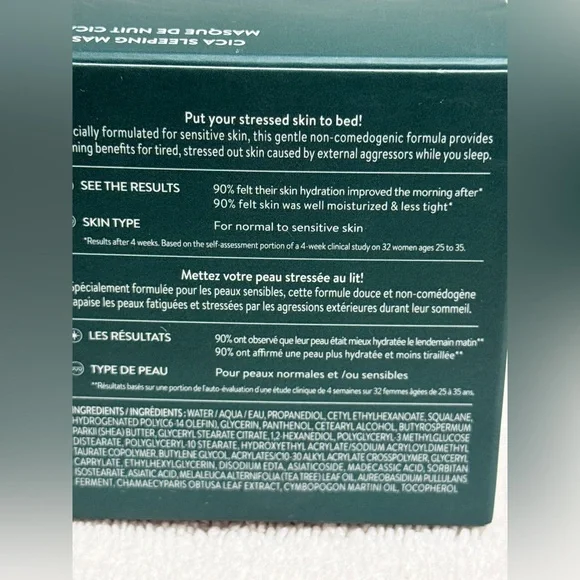 Laneige Sleeping Cica Mask - NIB - Picture 4 of 5